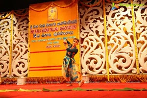 Sri Kala Sudha Ugadi Puraskaram Awards