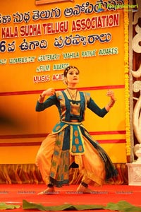 Sri Kala Sudha Ugadi Puraskaram Awards