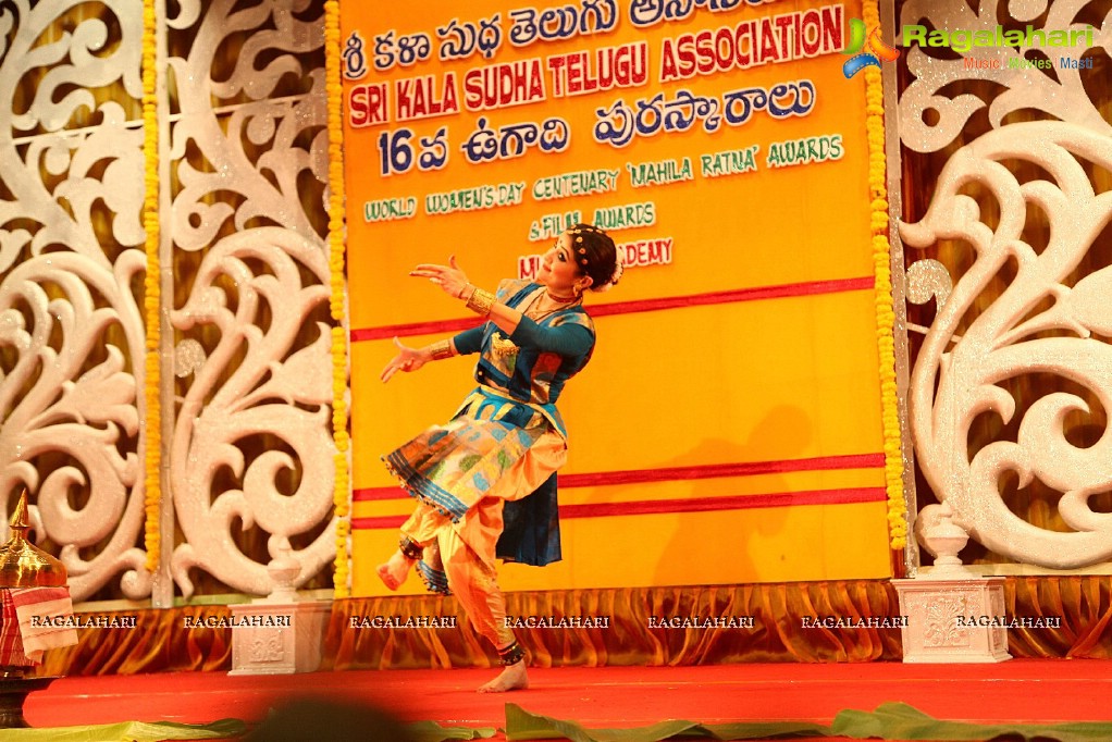 Sri Kala Sudha Ugadi Puraskaram Awards 2014