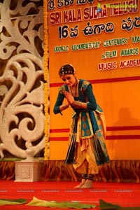 Sri Kala Sudha Ugadi Puraskaram Awards