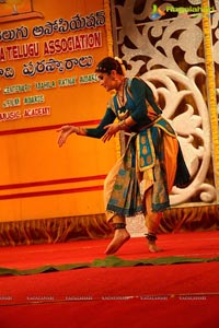 Sri Kala Sudha Ugadi Puraskaram Awards