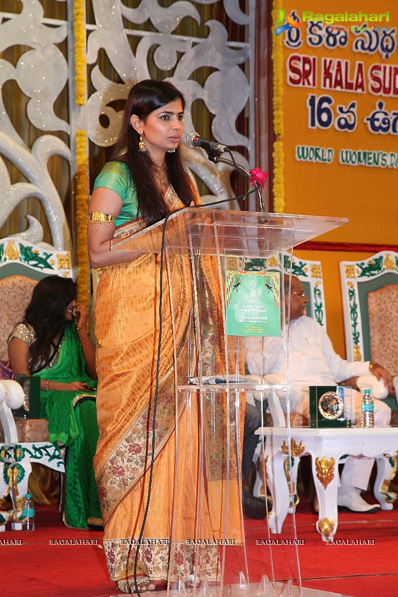 Sri Kala Sudha Ugadi Puraskaram Awards 2014