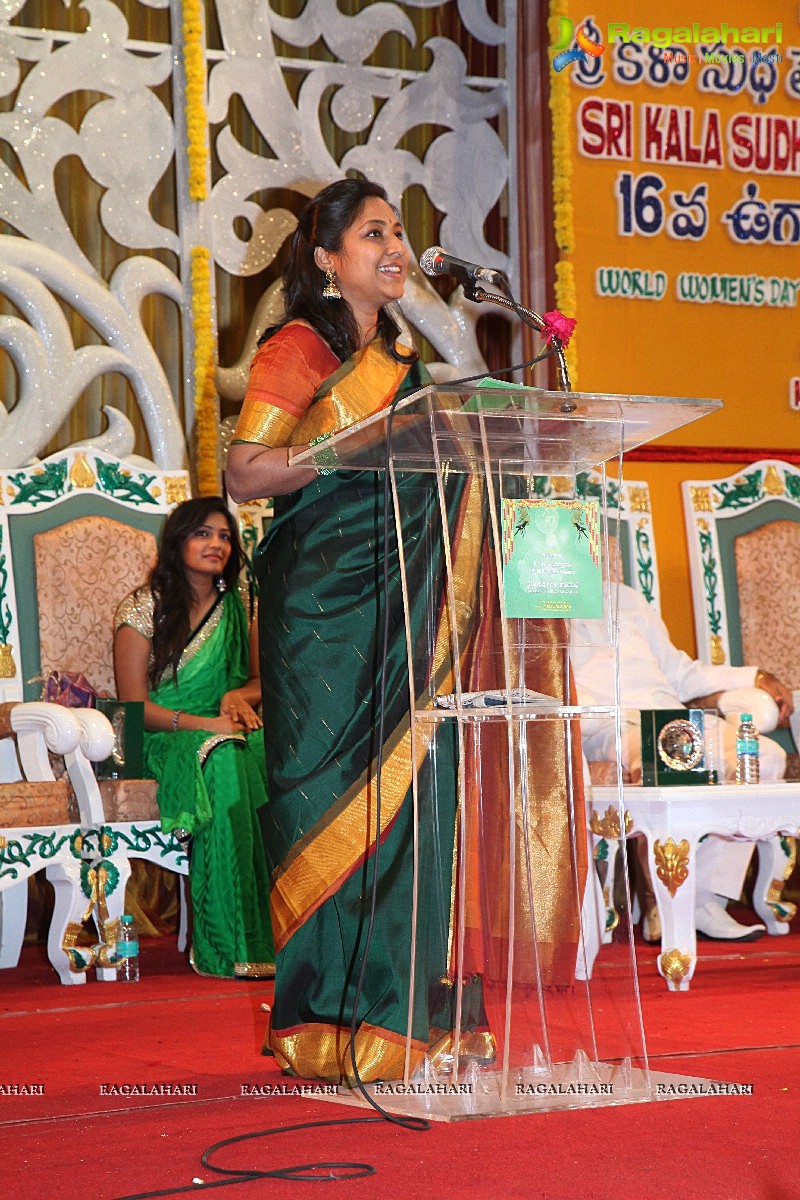 Sri Kala Sudha Ugadi Puraskaram Awards 2014