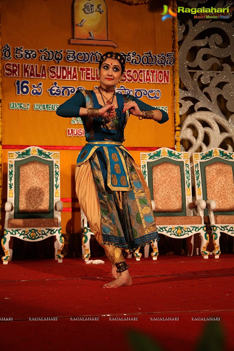 Sri Kala Sudha Ugadi Puraskaram Awards 2014