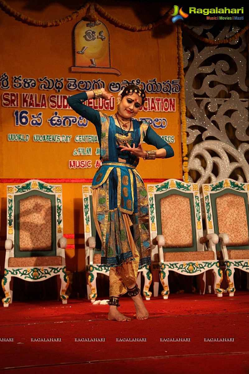 Sri Kala Sudha Ugadi Puraskaram Awards 2014