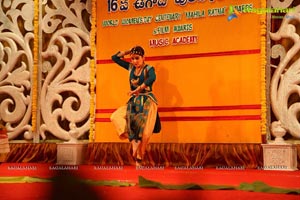 Sri Kala Sudha Ugadi Puraskaram Awards