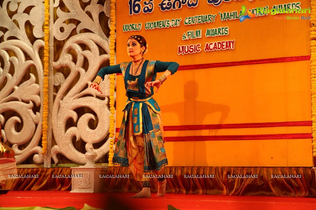 Sri Kala Sudha Ugadi Puraskaram Awards 2014