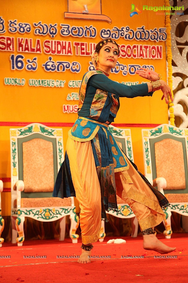 Sri Kala Sudha Ugadi Puraskaram Awards 2014