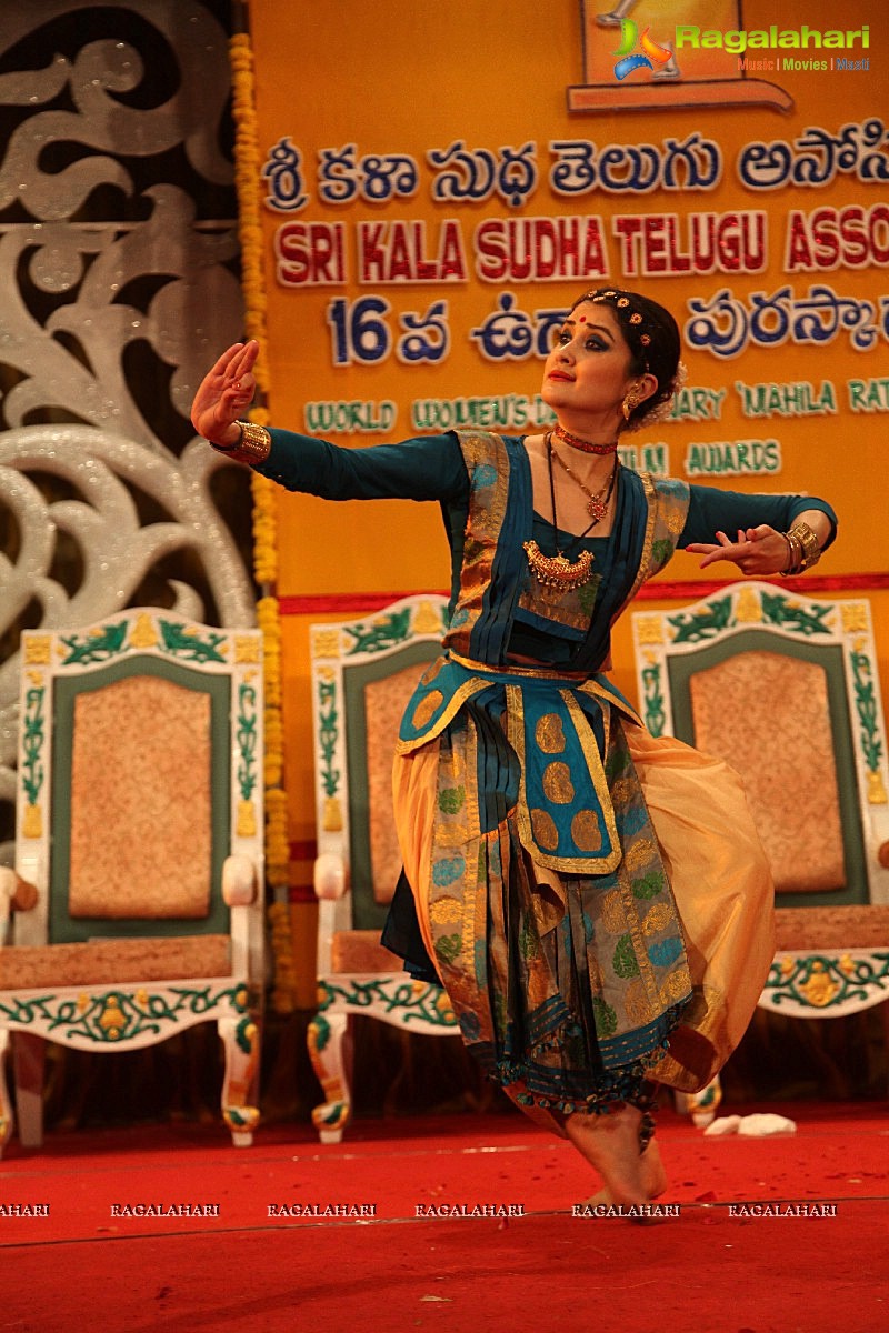 Sri Kala Sudha Ugadi Puraskaram Awards 2014