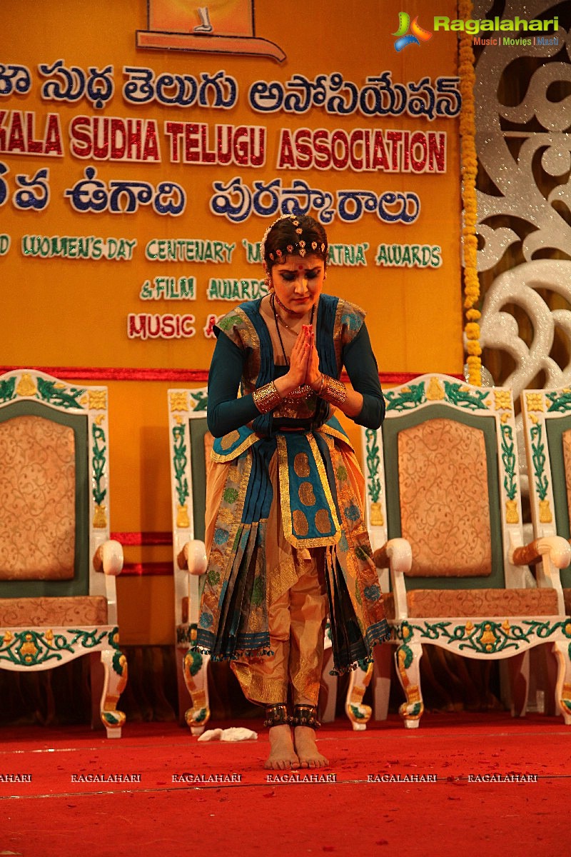 Sri Kala Sudha Ugadi Puraskaram Awards 2014