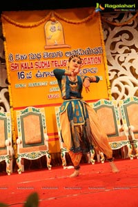 Sri Kala Sudha Ugadi Puraskaram Awards