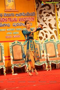 Sri Kala Sudha Ugadi Puraskaram Awards