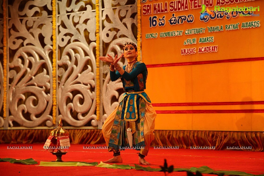 Sri Kala Sudha Ugadi Puraskaram Awards 2014