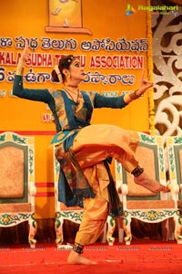 Sri Kala Sudha Ugadi Puraskaram Awards