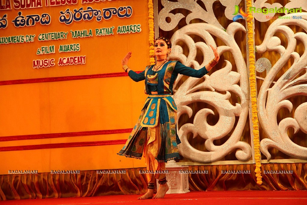 Sri Kala Sudha Ugadi Puraskaram Awards 2014