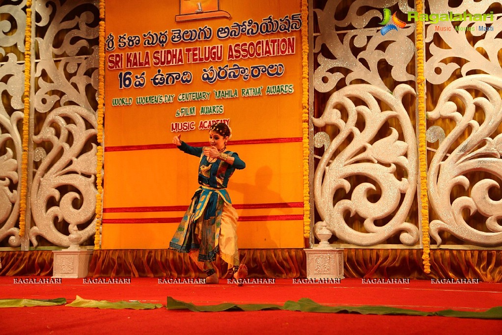 Sri Kala Sudha Ugadi Puraskaram Awards 2014