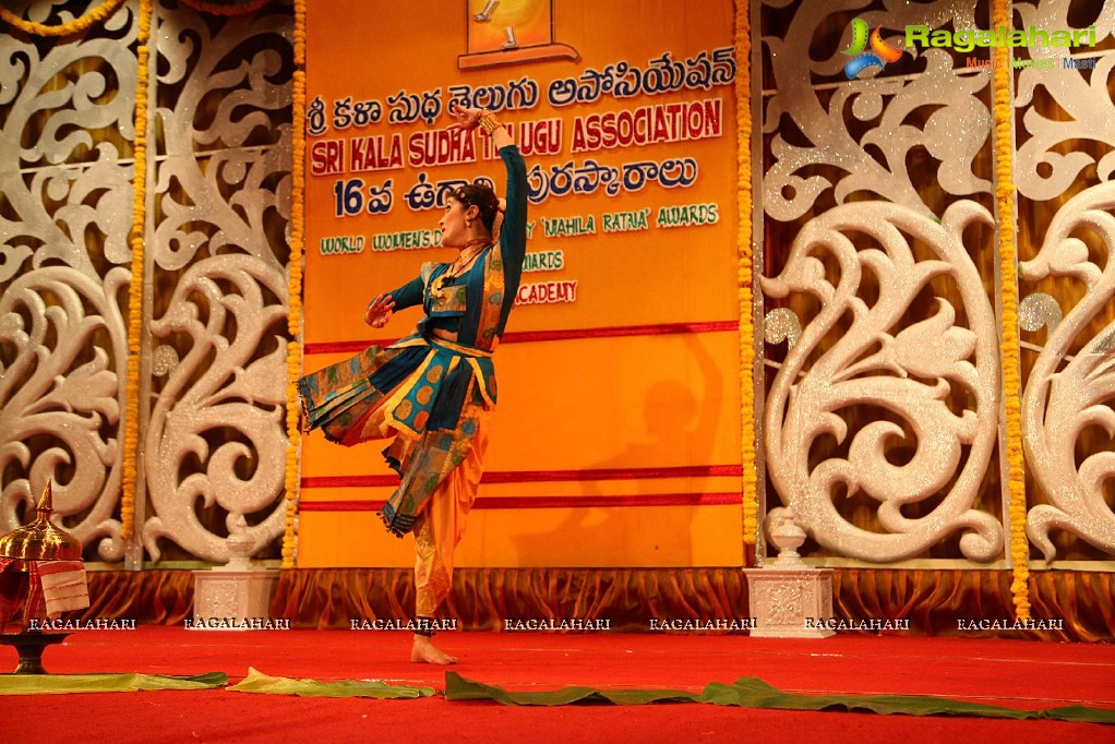 Sri Kala Sudha Ugadi Puraskaram Awards 2014