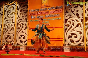 Sri Kala Sudha Ugadi Puraskaram Awards