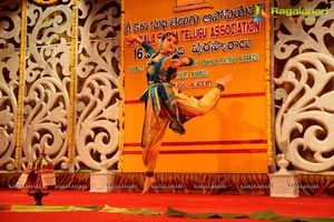 Sri Kala Sudha Ugadi Puraskaram Awards