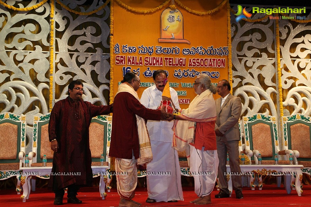 Sri Kala Sudha Ugadi Puraskaram Awards 2014