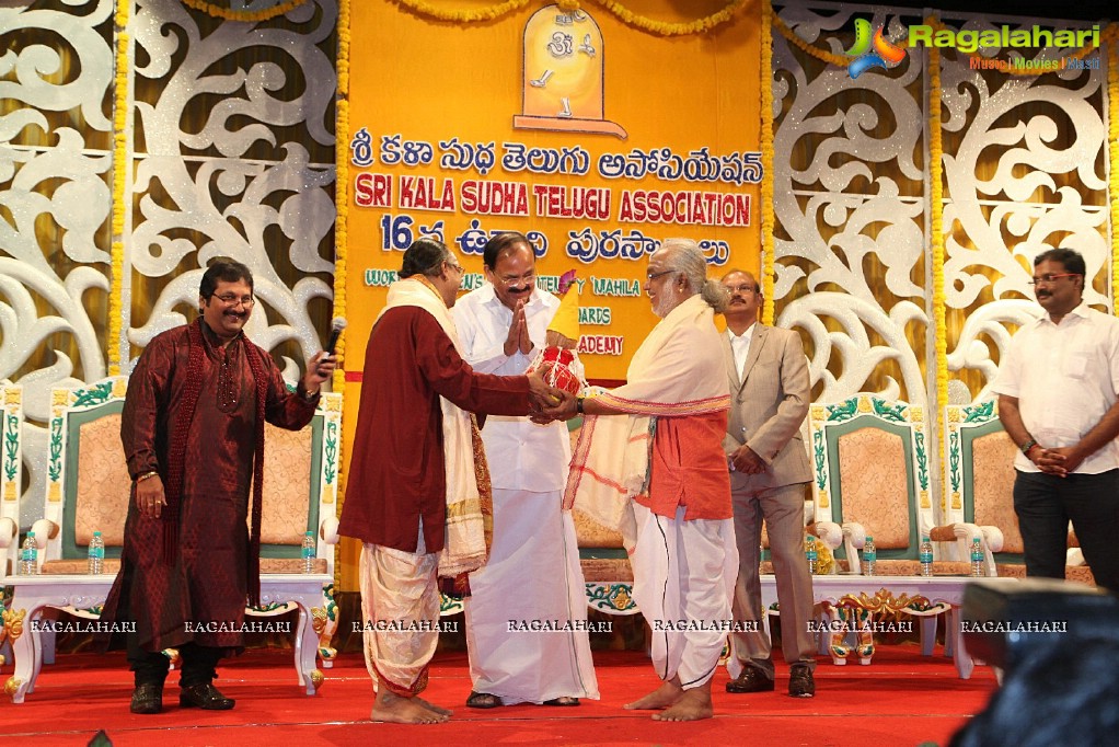 Sri Kala Sudha Ugadi Puraskaram Awards 2014