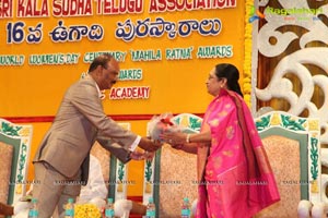 Sri Kala Sudha Ugadi Puraskaram Awards