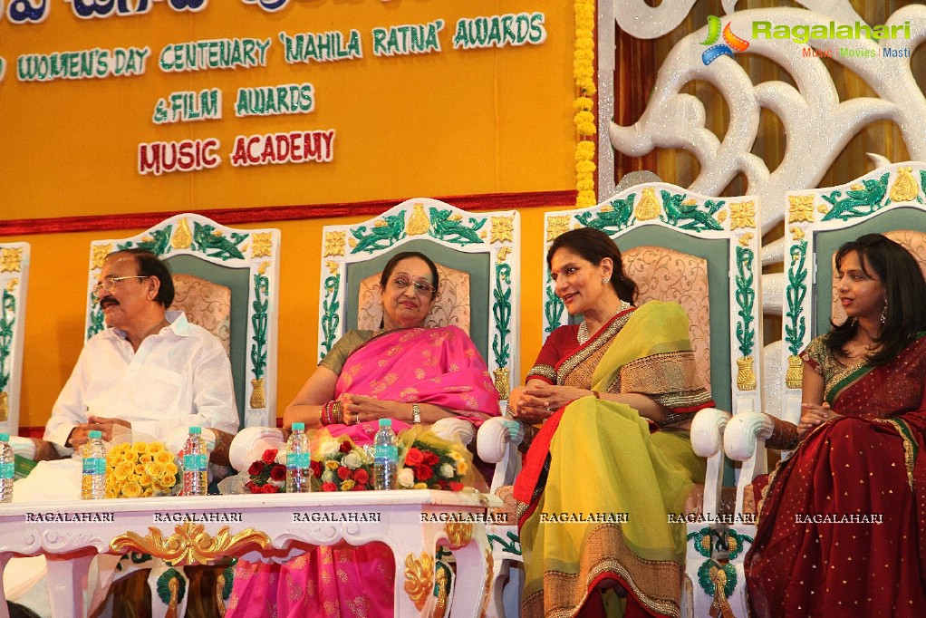 Sri Kala Sudha Ugadi Puraskaram Awards 2014