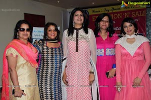 Khwaish Women's Day Special Exhibition