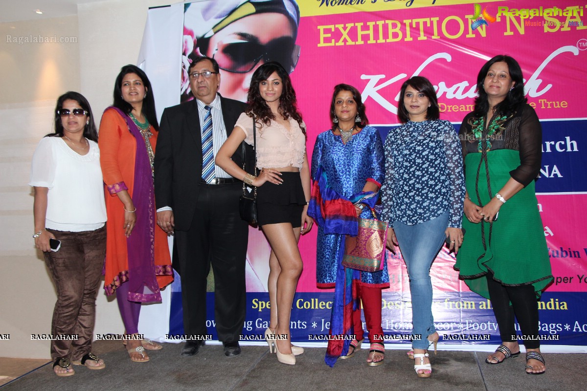 Khwaish Women's Day Special Exhibition Curtain Raiser, Hyderabad