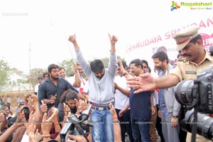 Pawan Kalyan Hrudaya Spandana Walk