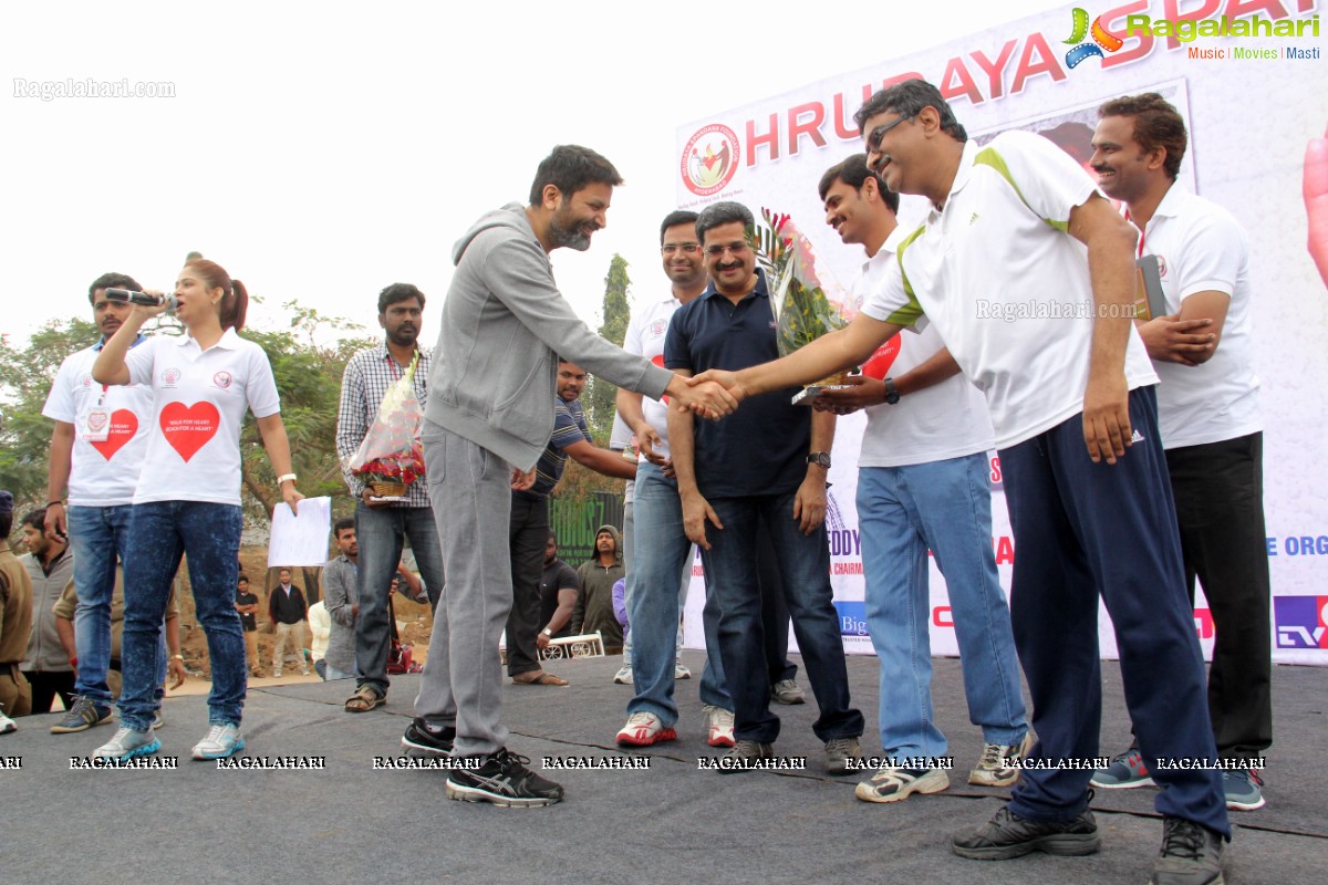 Walk for Heart, Reach for a Heart - Hrudaya Spandana Foundation Walk