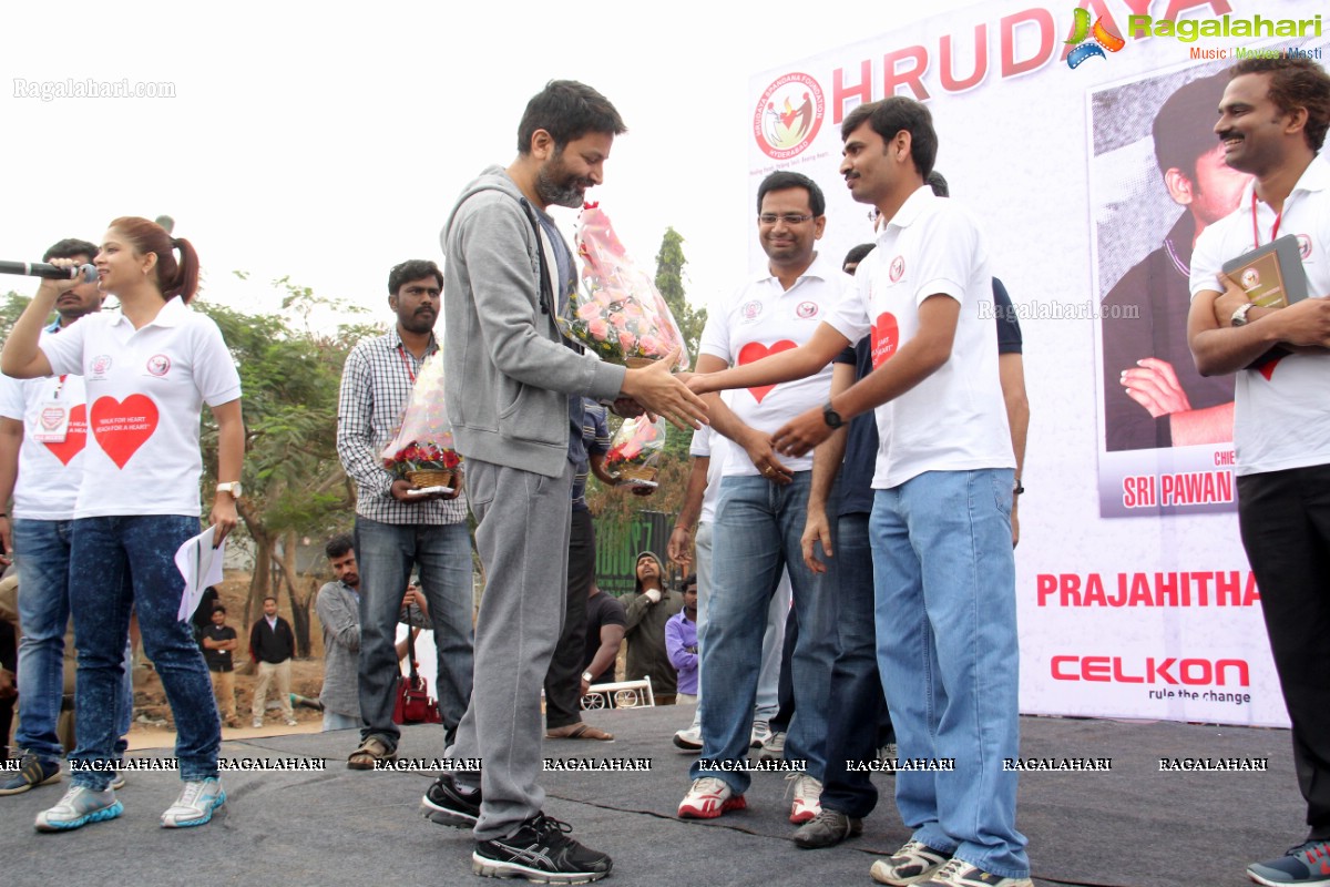 Walk for Heart, Reach for a Heart - Hrudaya Spandana Foundation Walk