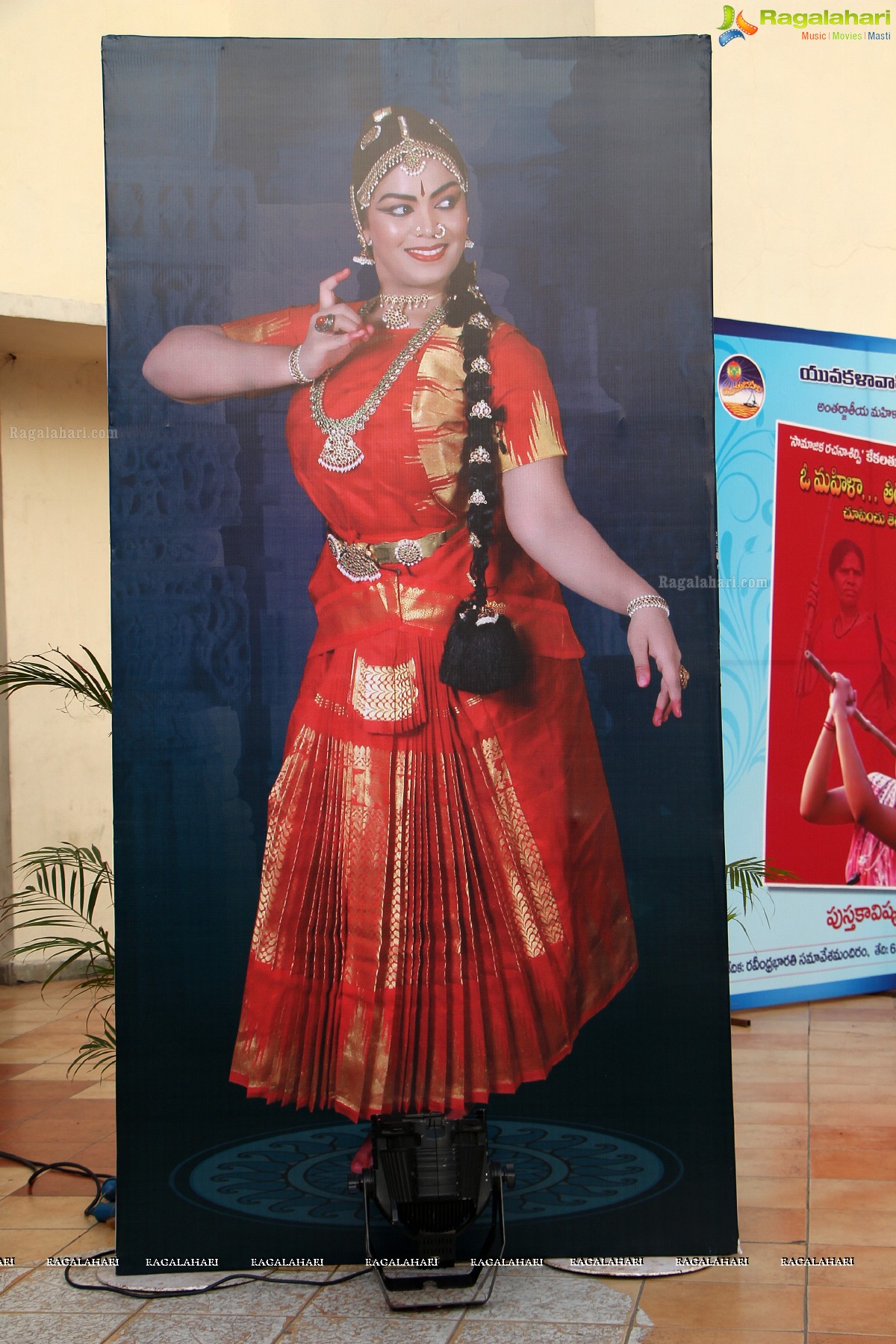 Bharatnatyam Arangetram by Penubolu Bhavana Gowri at Ravindra Bharati, Hyderabad