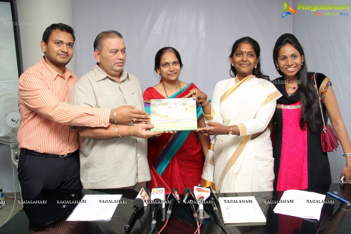 Ramanaarayanam Press Meet