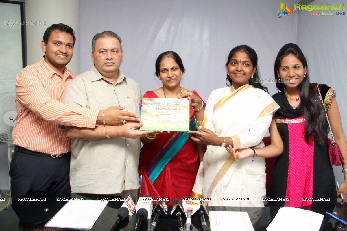 Ramanaarayanam Press Meet