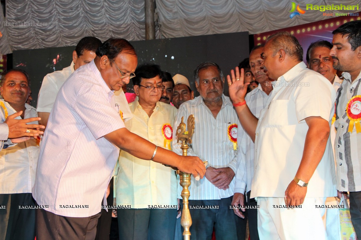 Rashtra Janashakti Marwadi Samiti Launch, Hyderabad