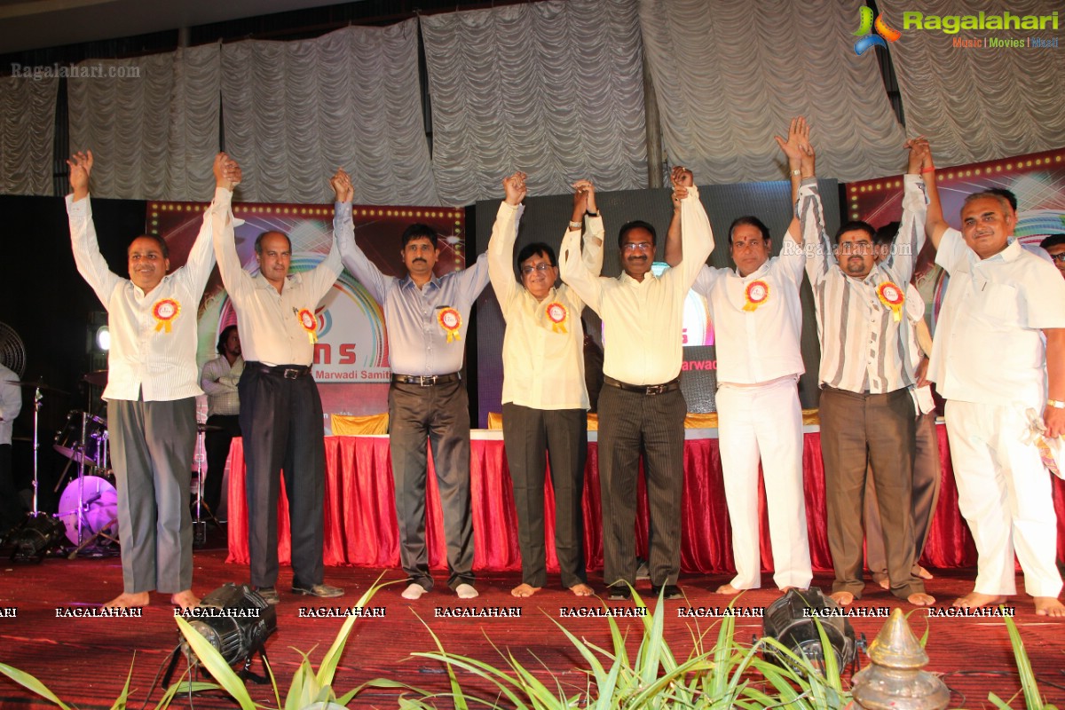 Rashtra Janashakti Marwadi Samiti Launch, Hyderabad