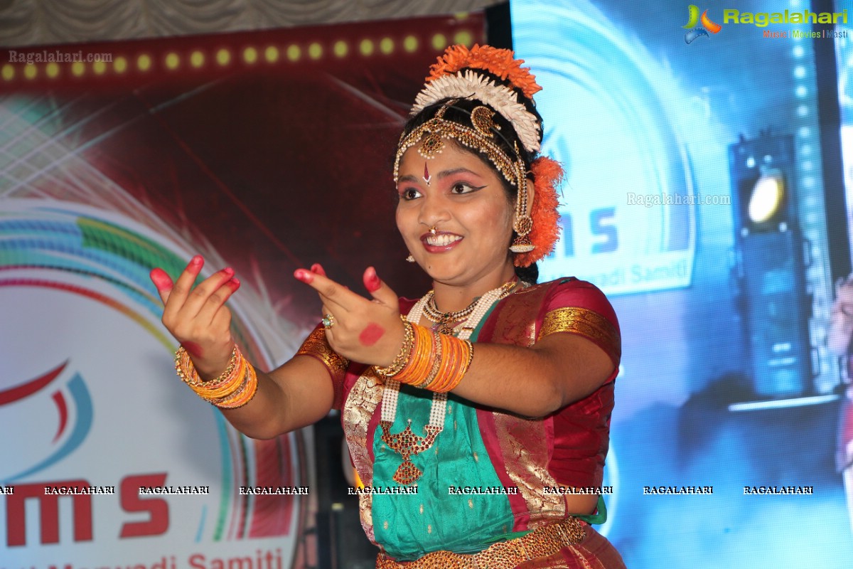 Rashtra Janashakti Marwadi Samiti Launch, Hyderabad