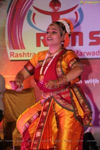 Rashtra Janashakti Marwadi Community