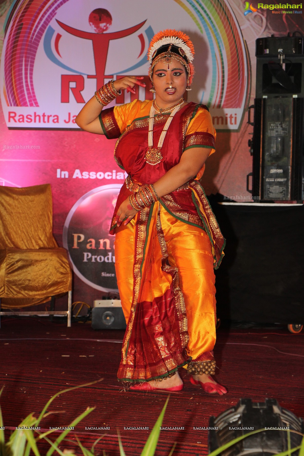 Rashtra Janashakti Marwadi Samiti Launch, Hyderabad