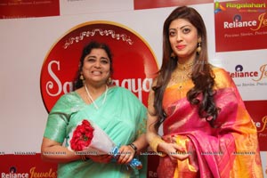 Reliance Jewels Saubhagya Utsav Offer