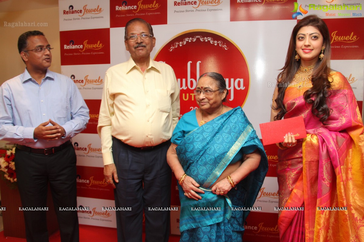 Pranitha Subhash announces the Winners of Reliance Jewels Saubhagya Utsav Offer 2014