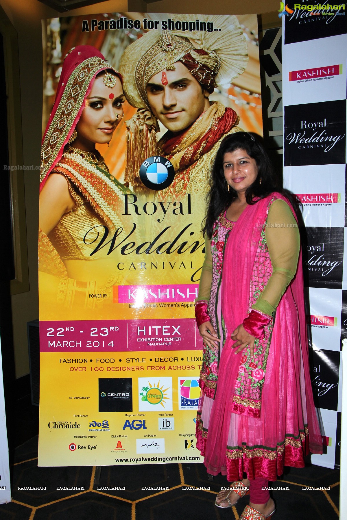 Royal Wedding Carnival Wedding Raiser