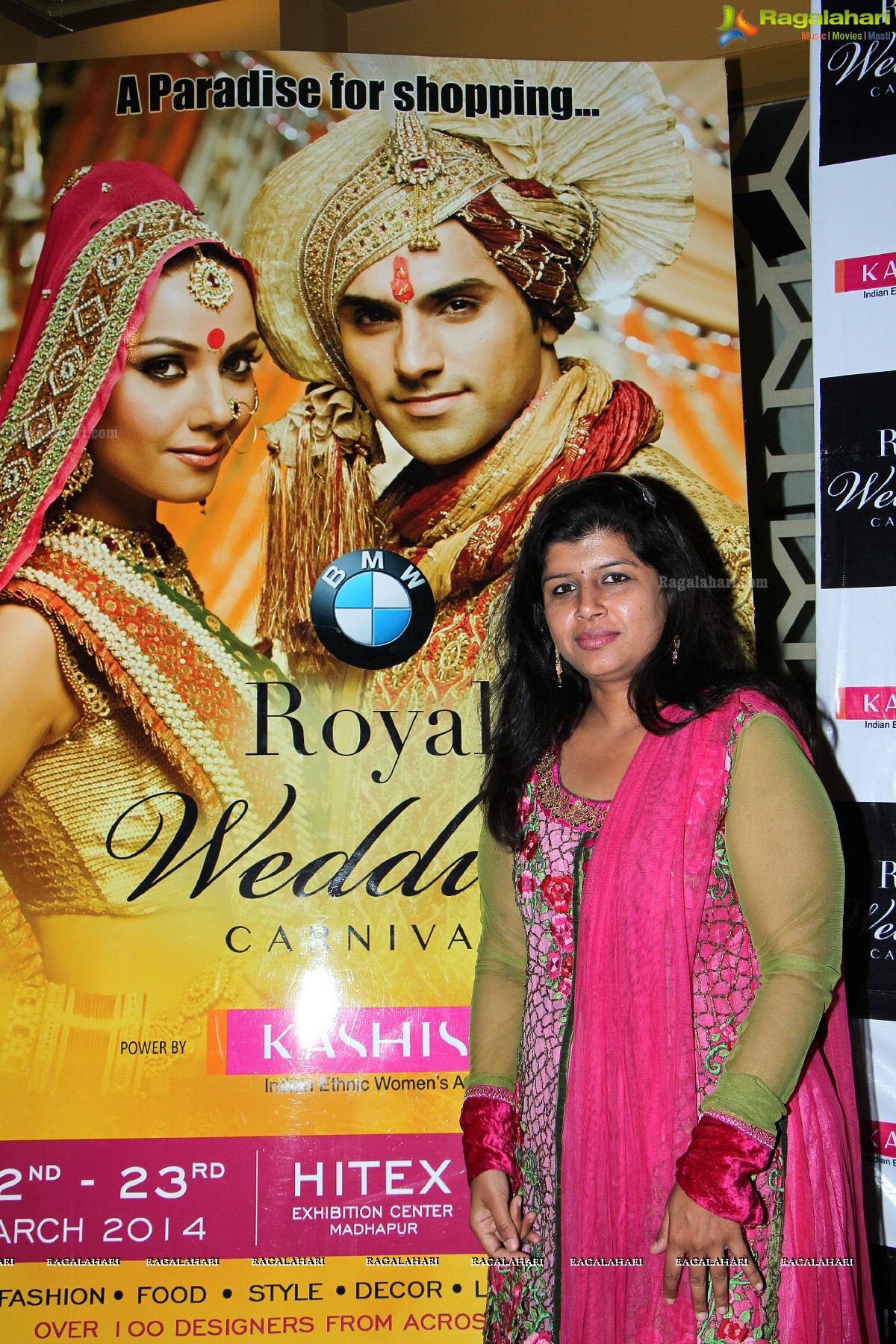 Royal Wedding Carnival Wedding Raiser