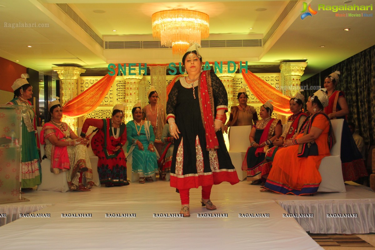 Shaam-E-Mefil by Sneh Sugandh Ladies Club, Hyderabad