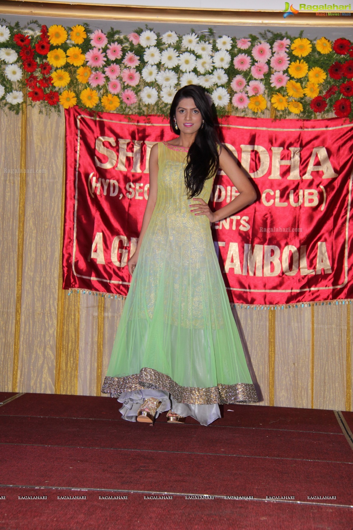 Shraddha Ladies Club Grand Tambola, Hyderabad