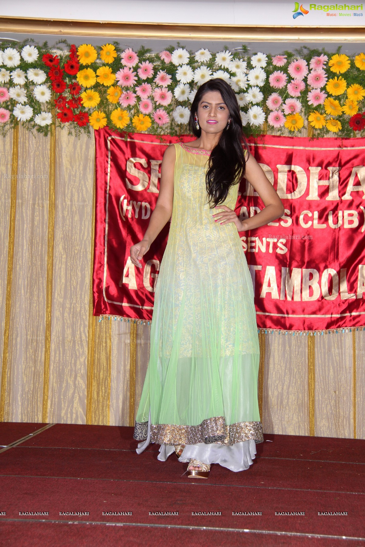 Shraddha Ladies Club Grand Tambola, Hyderabad