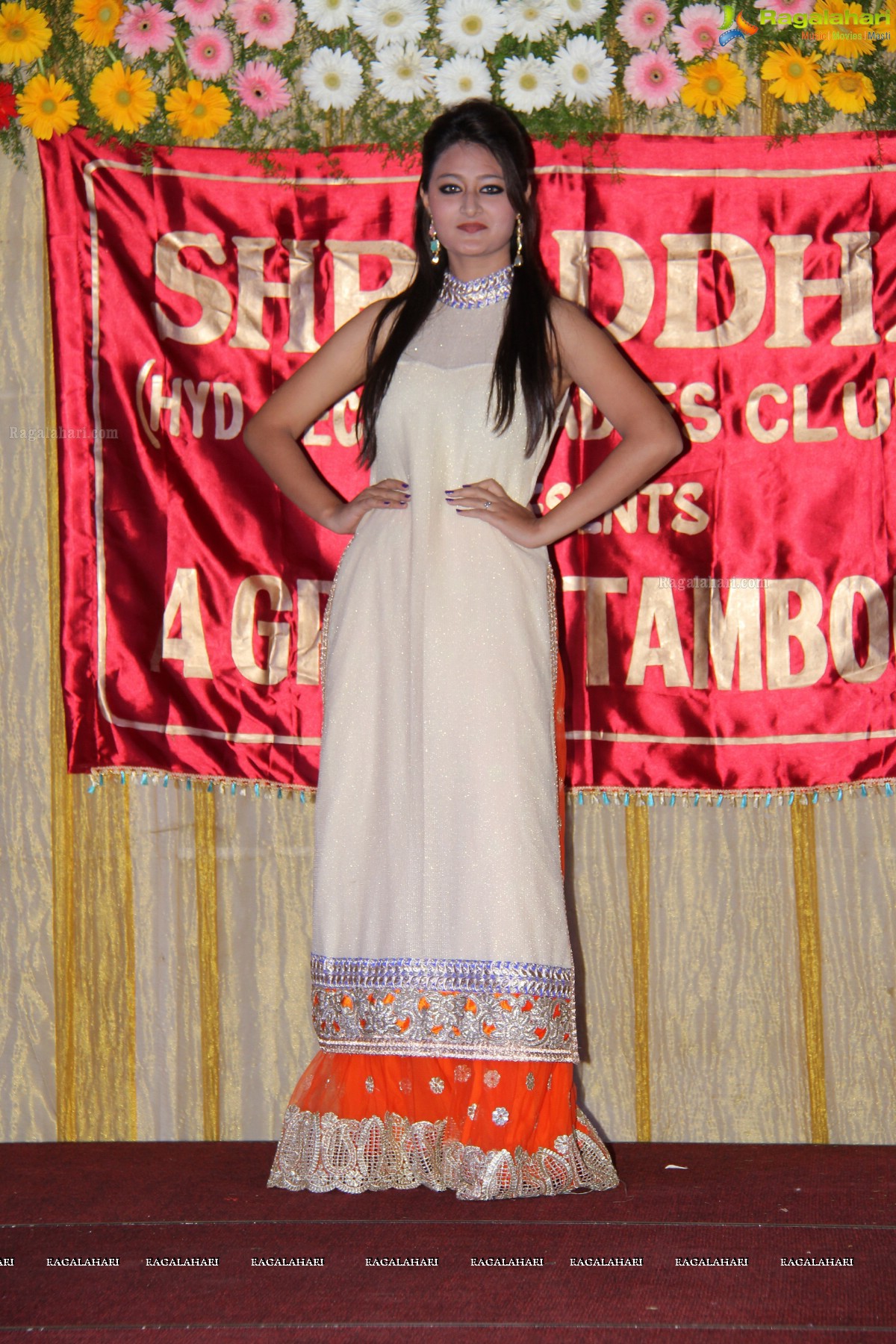 Shraddha Ladies Club Grand Tambola, Hyderabad