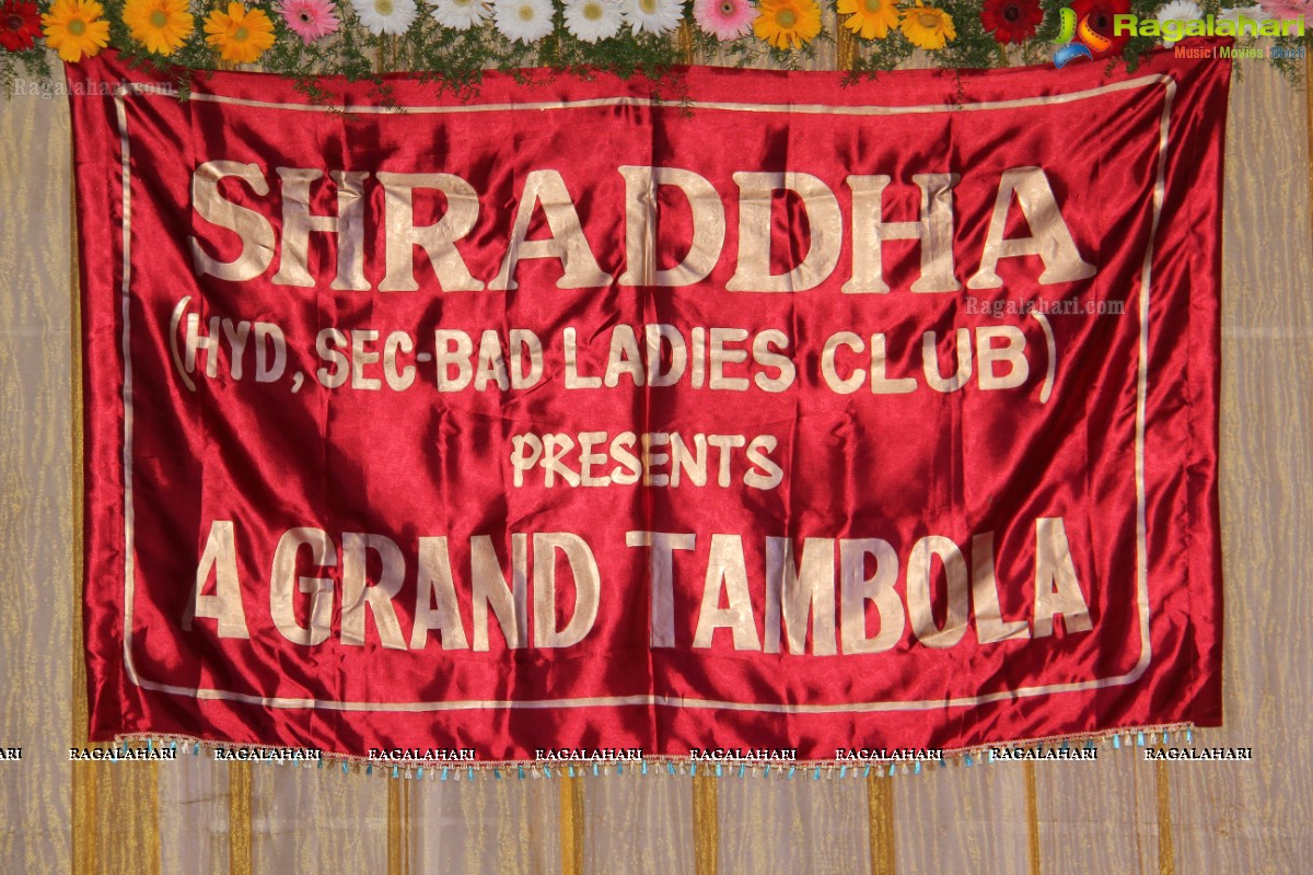 Shraddha Ladies Club Grand Tambola, Hyderabad