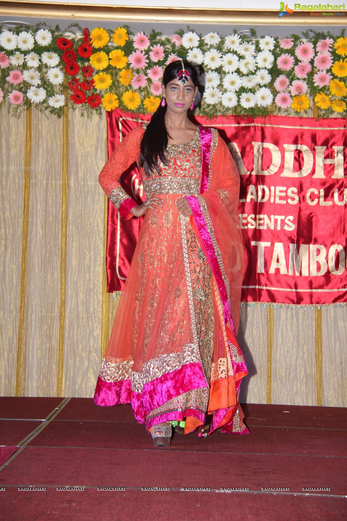 Shraddha Ladies Club Grand Tambola, Hyderabad